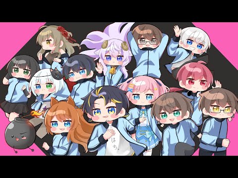 9/8🍮デスノート人狼風役職のAmong Usですわ！ #アルジャン