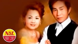李进才&林秋鶯 - 情歌对唱1【让回忆随风飘】