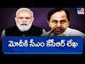 CM KCR letter to PM Modi over Ukraine return medical students