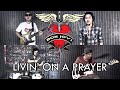 Bon Jovi - Livin' On A Prayer | ROCK COVER by Sanca Records