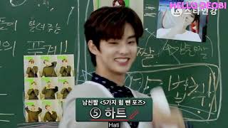 [INDO SUB] THE BOYZ SCHOOL EP 2 ( Pelajaran Selfie dengan baik bersama NEWxQ)
