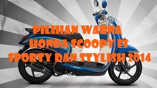 Pilihan Warna Honda Scoopy FI Sporty dan Stylish 2014