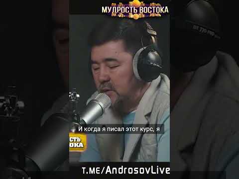 Управление энергией — управление жизнью!
