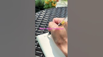 How to write your name in Korean - Brian #korean #cute #handwriting #name #howto#shorts