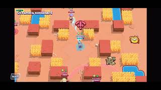Brawl Stars #АМБЕР# 906