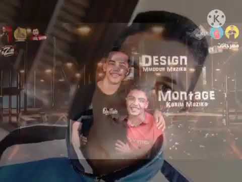 مهرجان فاكرني مليونير مين عرفني بيك زيزو النوبى