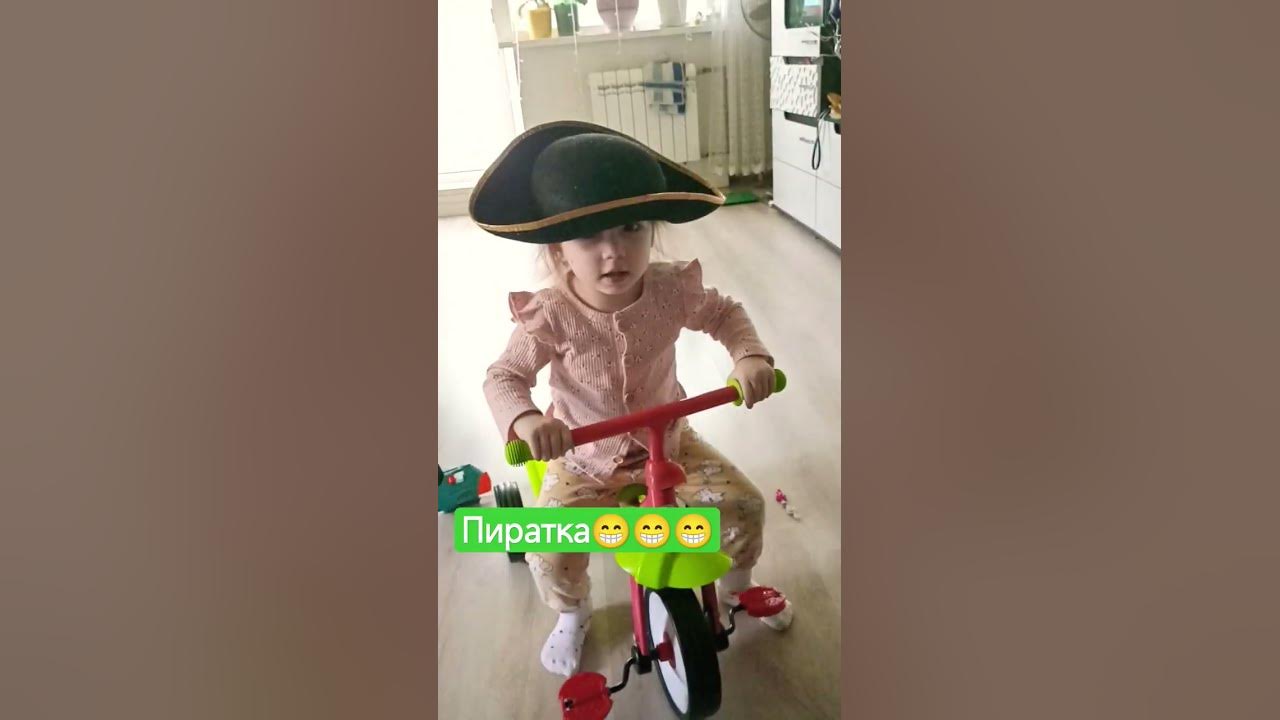 у меня можно всё😋 - YouTube
