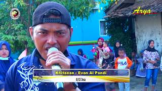 ANAKE AYAH || VOC. KADIS PSM  || PUTRA SURTI MUDA || CIPEDANG JUBLEG - KROYA