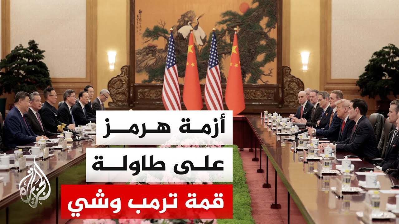 ���� �� �����.. ���� ������ ���� ���� ���� ������ �������� ����
 - نشر قبل 8 دقيقة