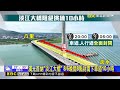 「漢光42」防守大台北！ 首納「淡江大橋」作戰運用@newsebc