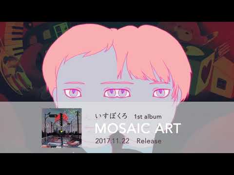 sou いすぼくろ ウォルピス サイン入り CD 激レア 2025年最新