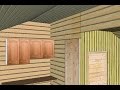 Рисуем вагонку в SketchUp