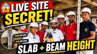 Auto Level Se Slab Aur Beam Ka Height Kaise Nikale? 😱 Live Building Practical | Civil Site Training