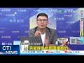 興達電廠爭議