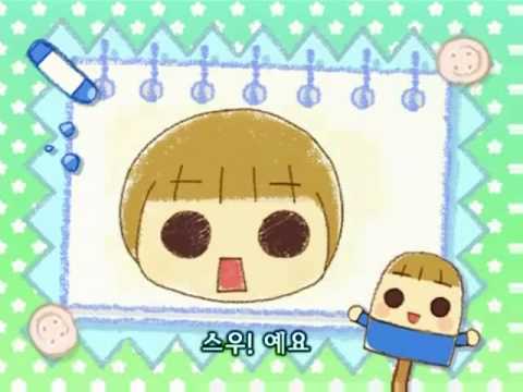 うちの３姉妹 スーちゃんのえかきうた Youtube