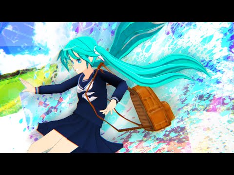 帰り道案内人／feat.初音ミク