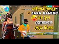 [🔴LIVE] Grand master push with Zara gaming #zaragaming #virallive #viralvideo #givewayalert #foryou