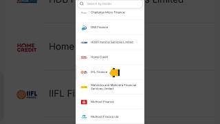 How to pay online IIFL payment #shorts #ytshorts