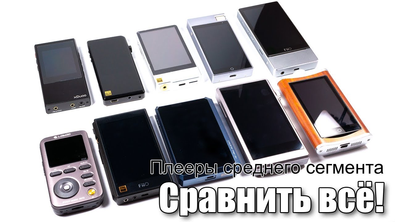 Машина среднего сегмента