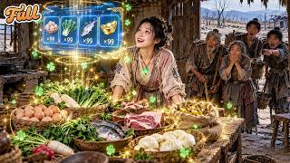 She Woke Up as a Starving Village Girl—But a Lucky System Gave Her a Feast & Endless Wealth! screenshot 2