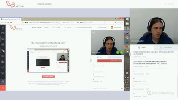 Laravel полный курс, 6: Роутинг: группировка маршрутов, middleware, именованные маршруты