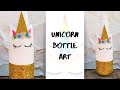 Unicorn bottle art 🦄🦄 | Botella de unicorio