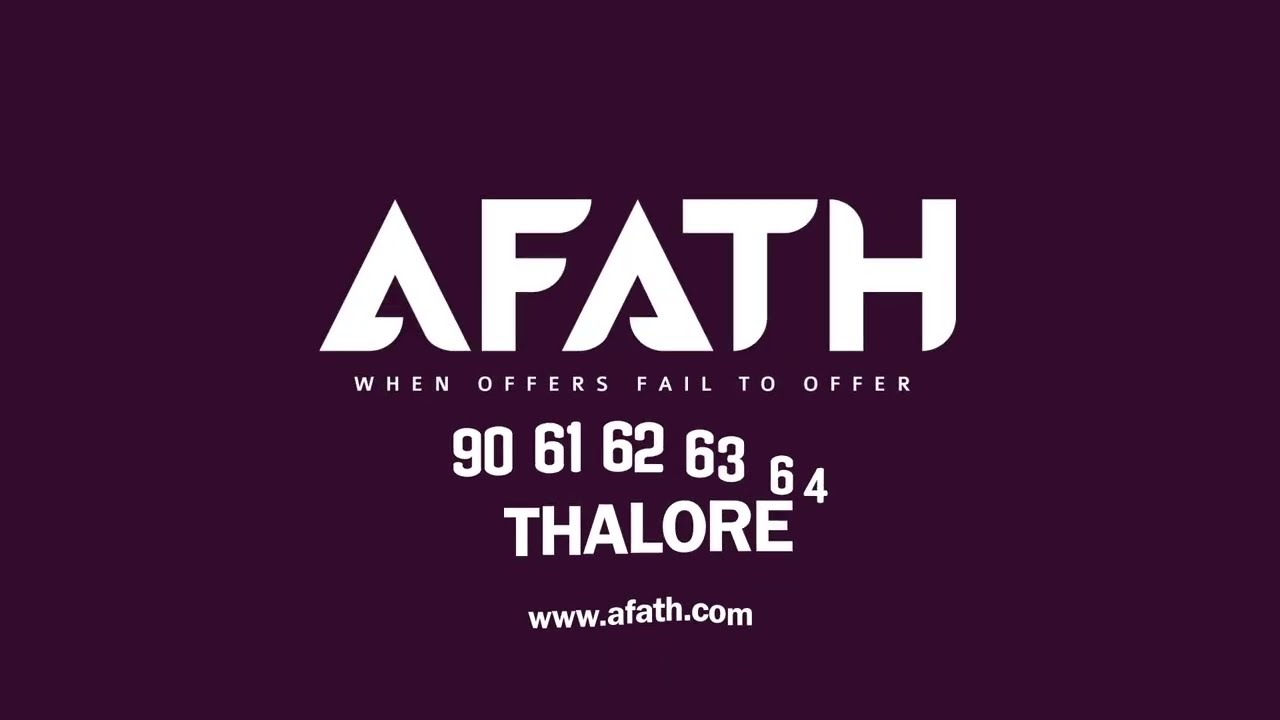 AFATH