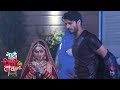 Naati Pinky Ki Lambi Love Story - Pinky आई अपने घर ! Naati Pinky colors Tv Serial News