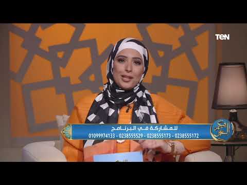 ساعات بنعدي بظروف صعبة جدا.. بس لما تسمع قصة رباب السواح هتعرف ان مفيش أجمل من عوض ربنا