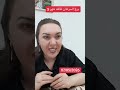 برج السرطان طاقه شهر 5 