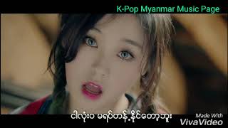 Dreamcatcher Fly high Myanmar Sub Full HD.
