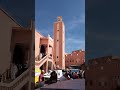 مسجد القدس يوم الجمعة ورزازات
