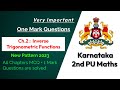 1 Mark Questions | Inverse Trigonometric Functions | 2nd PUC Mathematics | Class 12 Mcqs