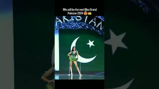 Who Will Be The Next Miss Grand Stan 2024