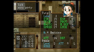 [PSN] Suikoden II Any% Speedrun - 5:56:xx