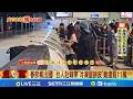 春節非法出國問題