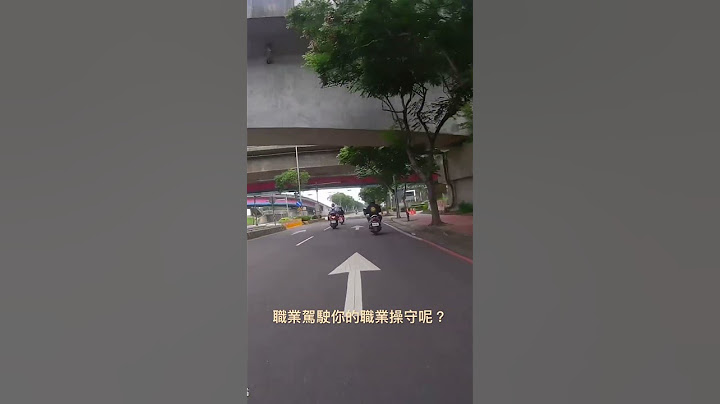 依照道路交通安全規則§ 102 第 1 項第 7 款規定，轉彎車應讓直行車先行 - 天天要聞
