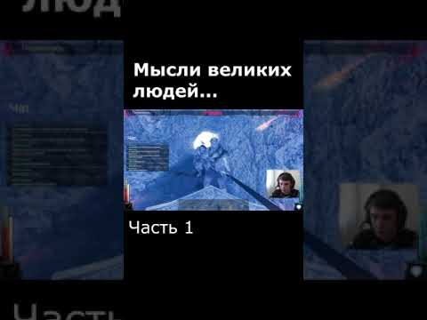 Игра очень богатая, а главное, что она разнообразная! #StroGG #Shorts