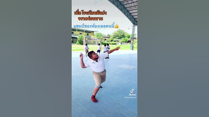 แข่งจรวดร่อนนาน