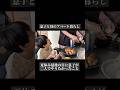 本編は関連動画のリンクからご視聴いただけたら嬉しいです。#日常 #おうちごはん #おにぎり #shorts