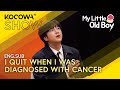 Actor Jang Keun Suk Shares His Secret No Alcohol Or Smoking My Little Old Boy EP440 KOCOWA Actor Jang Keun Suk Shares His Secret No Alcohol Or Smoking My Little Old Boy EP440 KOCOWA