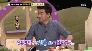 130907 붕어빵 #18(3)
