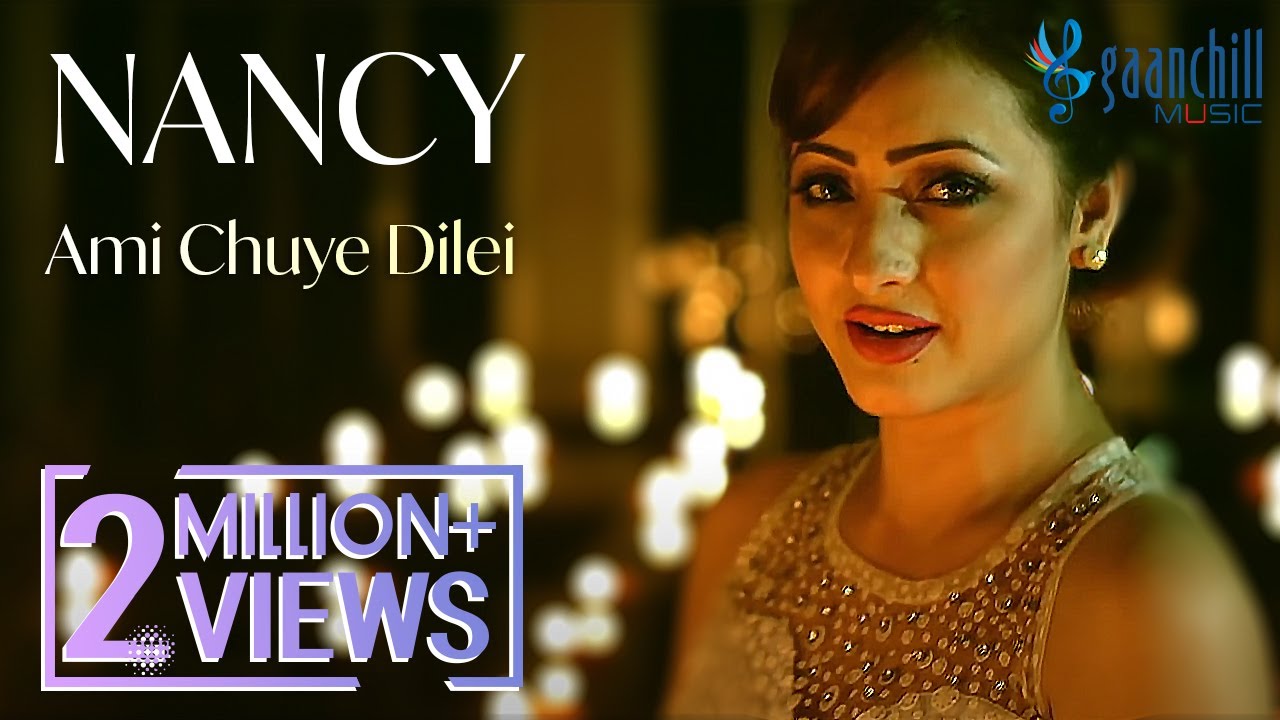 Ami Chuye Dilei      Nancy  Suzena Zafar  Asif Iqbal  New Bangla Song