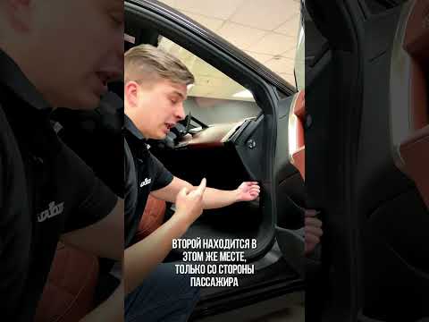 КАК ОТКРЫТЬ КАПОТ В BMW IX?