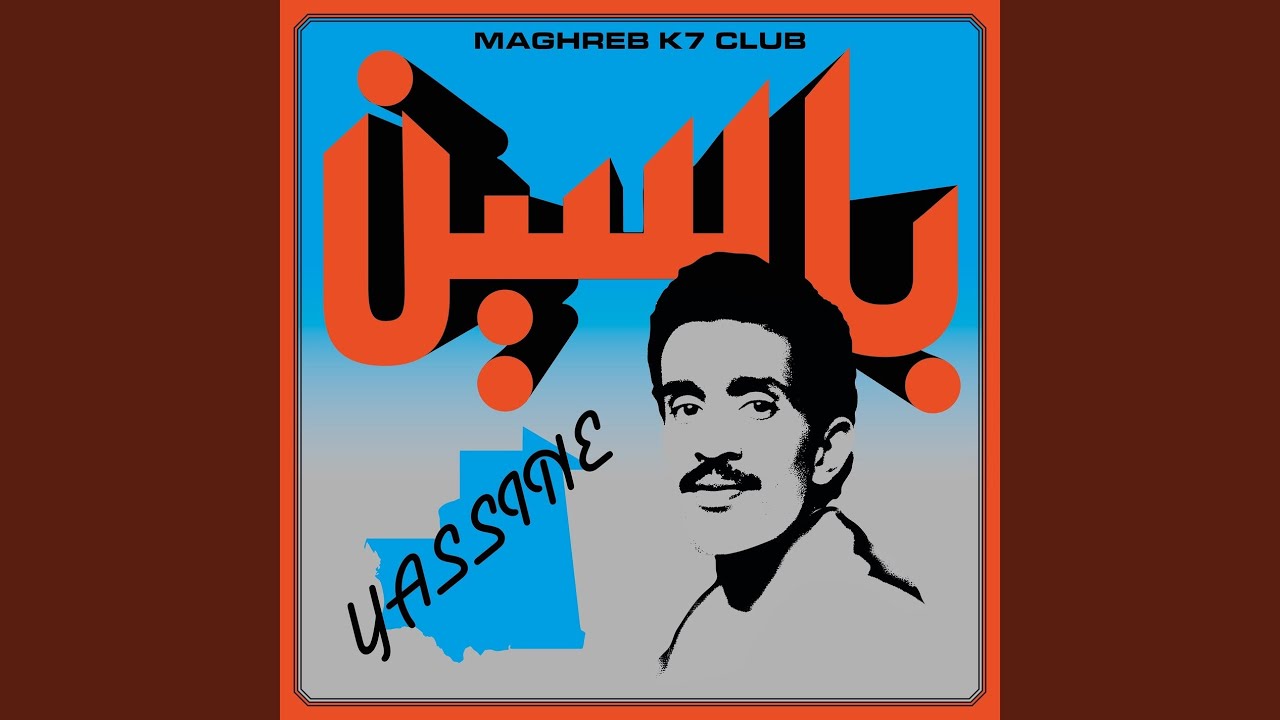 Watch Samraa on YouTube Watch Samraa on YouTube
