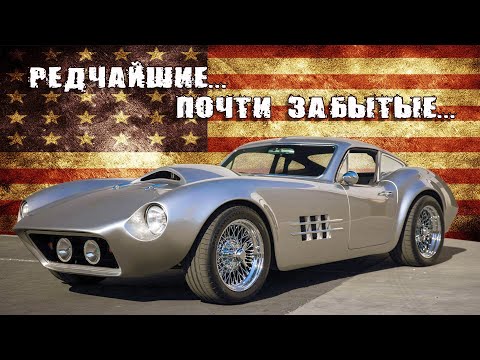 Видео: 1962 Ferrari 250 GTO разбивает рекорд по продажам автомобилей в классическом стиле