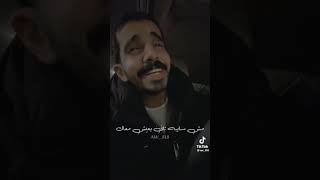 الجرح اللى بينا كان كفايه