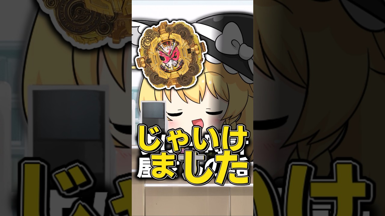 多分時計屋の域を超えてる時計屋さん