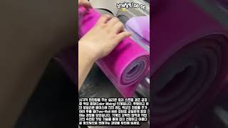 생실리콘에 레드 안료를 섞으면? #worker #process #factory #satisfying #colors