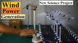 New Science Project, Free Energy Based Science Project, Automatic Street Light Project #science